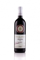 Har Bracha Blend 2014