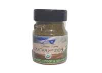 Zaahtar from Zion 100% biologisch