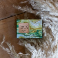 Adva Kurkuma Citroengras zeep